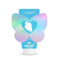 LARUN ПН Butterfly крем для рук Клубника и киви в подарочной упаковке 75 мл